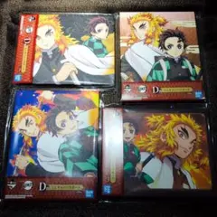 竈門炭治郎　煉獄杏寿郎　キャンパスボード　4点セット