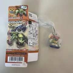 モンスターハンター　モンスターマスコットG3 番台さん