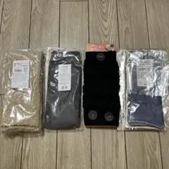 ベビー レッグウォーマー ５点セット