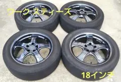 2026年最新】エルグランド ライダー ホイールの人気アイテム - メルカリ