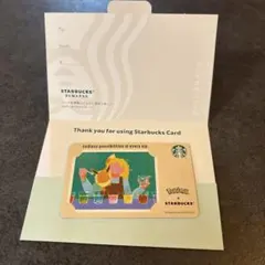 Pokémon + STARBUCKS 限定デザインカードポケモン　スタバカード