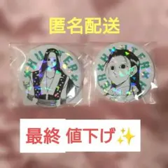 2026年最新】イルミ hunter×hunter 缶バッジの人気アイテム - メルカリ