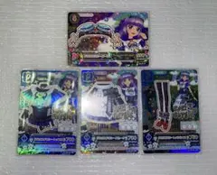 アイカツ￼ 氷上スミレ グロウスドロシーコーデ