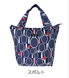 新品未使用⭐︎Hanna Hula 折りたたみサブバッグ　エコバッグ　スポルト