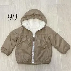 裏ボア　アウター　モカブラウン　90