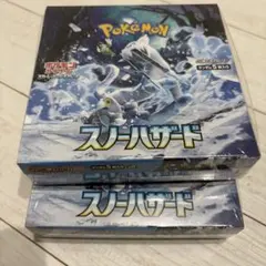 白熱のアルカナ スノーハザード シュリンク付き BOX 未開封 2box