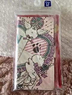 Item thumbnail for item 8779caf8-f19c-4c0e-8fd0-b6eade53711a