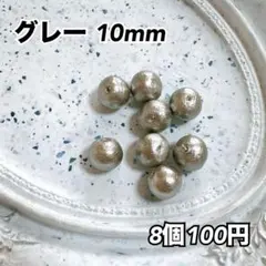 みゆ様 リクエスト 4点 まとめ商品