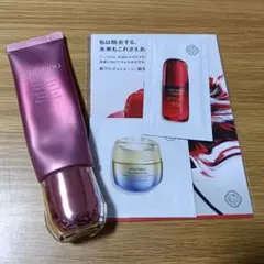 アルティミューン ハンドクリーム 50g ＋サンプル セット