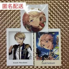 あんスタ 羽風薫 クリアカード trip 中国 缶バッジ カードセット