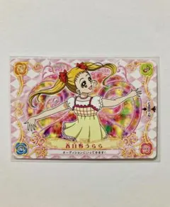 2025年最新】タイトル：Yes！プリキュア5 プリキュアの人気