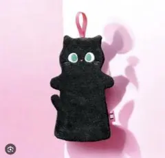 サーティワン オリジナル 黒ねこタオル　未開封