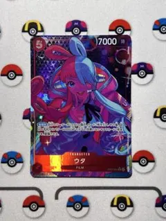 ワンピースカードゲーム ウタ SR パラレル EB03-003