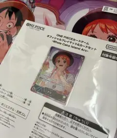 ワンピースカード　オフィシャルプレイマット　ナミ