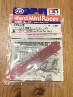 Item thumbnail for item 4097d081-f7ff-4595-9e22-de28cb648dbb