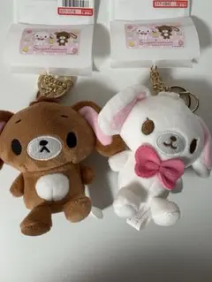 しまむら シュガーバニーズ マスコットチャーム しろうさ くろうさ ぬいぐるみ