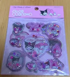 Item thumbnail for item 4a598f93-a852-41c3-b9cd-4005b6fb3353