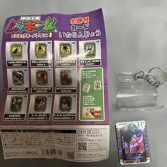 Item thumbnail for item ff62b1de-19fb-4d81-9d31-3c23ff05298b