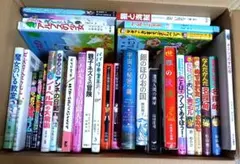 絵本 30冊セットまとめて