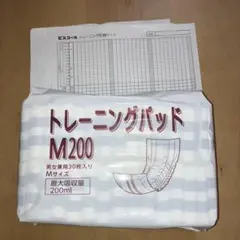 Item thumbnail for item 609f5746-aae2-4ae5-8850-c6e5659cdf8f