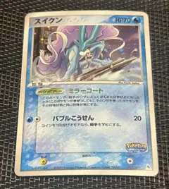 2026年最新】ポケモンカード スイクン ポケパークの人気アイテム
