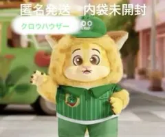 toptoy ズートピア2 クロウハウザー　店員さん