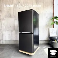 設置まで✨ SHARP 一人暮らし用冷蔵庫 152L✨ 2023年製⭕️ - メルカリ