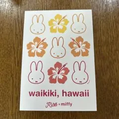 Item thumbnail for item c0548704-974a-452d-b594-ccaed80f8eb0