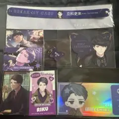 ブレマイ 立科 吏来 まとめ売り