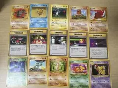 ポケモンカード 旧裏 15枚セット③
