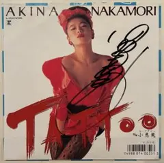 中森明菜 EPレコード TATTOO サイン タトゥー 小悪魔 ルプアゾン 美品