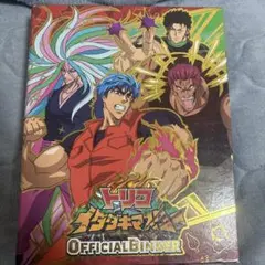 2026年最新】トリコイタダキマスターの人気アイテム - メルカリ