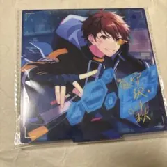 招募 アクスタ 千秋