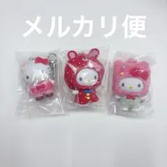 新品 サンリオ ちびっともシリーズ第4弾 レインコート 制服 森のお