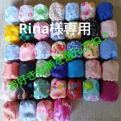 楽しく選べる俵型お手玉5個！受験生も脳スッキリ！プレゼント 知育玩具