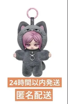 ジゼル ソウルコン aespa ぬいぐるみ 公式 MD トレカ aespa ジゼル トレカ POP MART ぬいぐるみペンダント fluffy - メルカリ