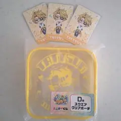 カラフルピーチ　たっつん　エニマイくじ　スクエアクリアポーチ　東京ドーム　ぷぴぱ