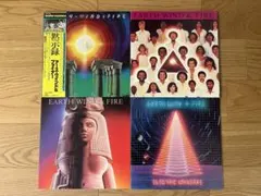 【盤質良好】EARTH, WIND&FIRE レコード4枚セット