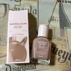 ohora NATURAL GLOW MILK SYRUP EARL GREYのサムネイル