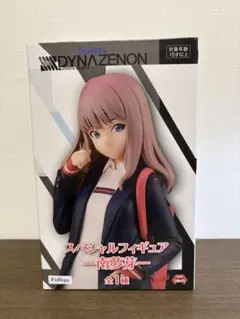 2026年最新】ssss.dynazenon 南 夢芽 1/6の人気アイテム - メルカリ