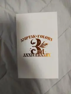 AMPTAK×COLORS アプグレ特典 3/21 | Mercari