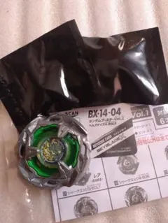 Item thumbnail for item 3e4312a5-5b36-4421-a5bc-7cfd4166b6ae