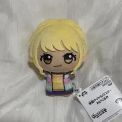 村長様 リクエスト 2点 まとめ商品