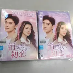 Item thumbnail for item 09280ee7-5247-4b00-b2d3-3310449de5c3