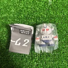 キン肉マンドットフィギュアチャーム 悪魔将軍