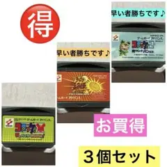 Item thumbnail for item 5876aa51-cbf5-4bfc-a258-7743ab5ddd47