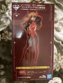 シン・エヴァンゲリオン アスカ フィギュア