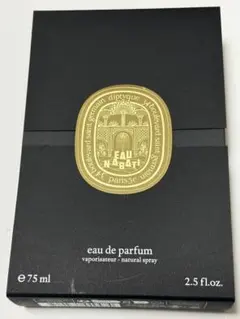 2026年最新】オーナバティの人気アイテム - メルカリ