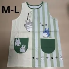 【新品未使用】となりのトトロ 保育士エプロン ジブリ M-Lのサムネイル