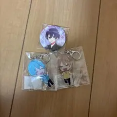 すとぷり（ころん、るぅと、ななもり）キーホルダー・缶バッジセット